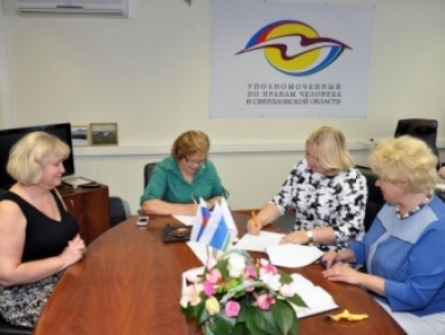 С Уполномоченным по правам человека в Свердловской области подписано соглашение о взаимодействии и сотрудничестве