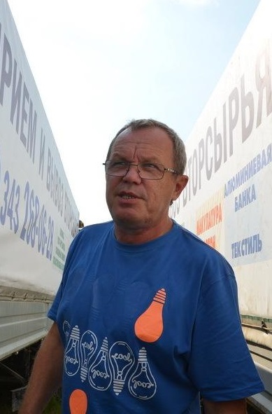 Andrey Andreevich Sazonov