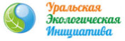 ural eko iniciativa