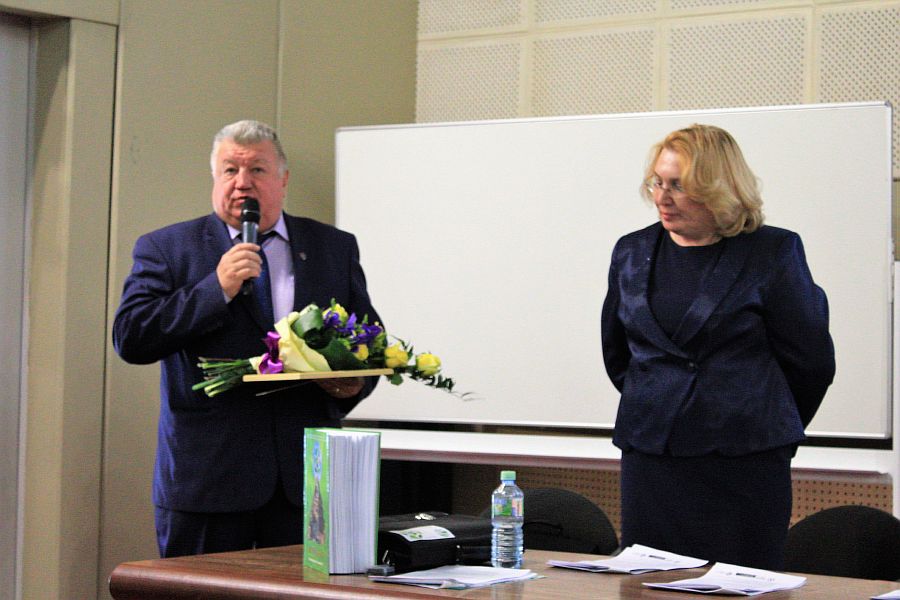 Бендерский