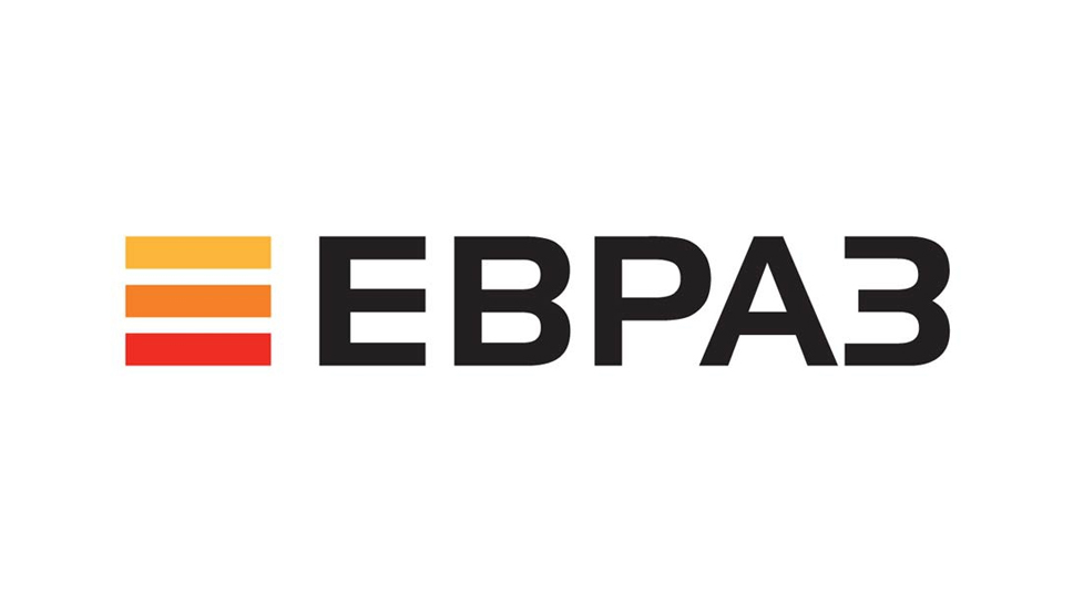 ЕВРАЗ